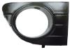 Grille de calandre droite pour FIAT PUNTO EVO, 2009-2011, noir vernis, trou AB, pare chocs avant