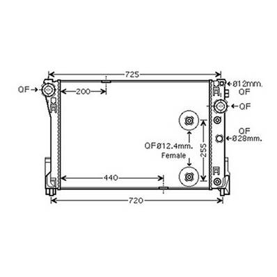 Radiateur de refroidissement moteur pour MERCEDES CLASSE E 2009-2012 (W212), OEM: 2045000603, Neuf