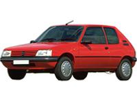 pièces de carrosserie PEUGEOT 205 1983 1984 1985 1986 1987 1988 1989 1990 1991 1992 1993 1994 1995 1996 