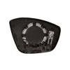 Verre de rétroviseur gauche pour LANCIA YPSILON II phase 3 depuis 2024, chauffant, convexe, Neuf
