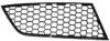 Grille droite pare chocs avant pour ALFA ROMEO MITO 2008-2016 ,Neuf à peindre