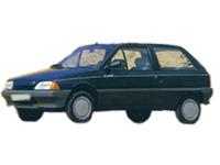 pièces de carrosserie pour CITROËN AX 1986-1999