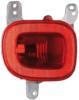 Feu arrire gauche pour FIAT PANDA 4X4/NAT. POW. depuis 2013, avec feu de recul et porte-lampe, Neuf