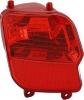 Feu antibrouillard droit pour PEUGEOT 2008 depuis 2019, Neuve