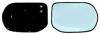 Miroir Glace rtroviseur gauche pour HONDA CIVIC VIII 3/5 portes 2006-2012, dgivrant, Mod. R-TYPE, Neuf