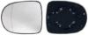 Miroir Glace rétroviseur gauche pour RENAULT MODUS, 2008-2013, Neuf