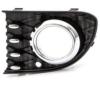 Grille gauche de pare-chocs avant pour FIAT 500 depuis 2015, avec cadre et moulure chrom�e, avec antibrouillard, version "Lounge", Neuve