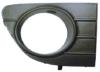 Grille de calandre droite pour FIAT PUNTO EVO, 2009-2011, gris fonc, trou AB, pare chocs avant